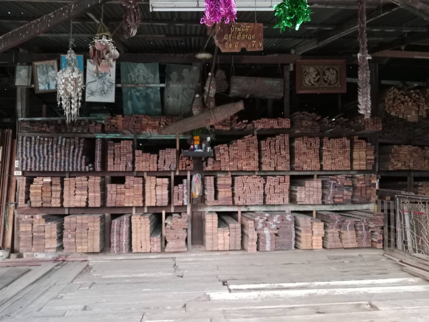 28 - https://อุทิตย์รับซื้อบ้านไม้เก่า.com | อุทิตย์รับซื้อบ้านไม้เก่า ให้ราคาสูงที่สุด รับซื้อไม้กอง โครงสร้างไม้เก่าทุกชนิด พร้อมทีมงานรื้อถอนมืออาชีพ ประเมินราคาฟรีถึงที่ทั่วประเทศ ติดต่อเราได้ทันที